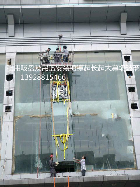 广州吊装大块玻璃