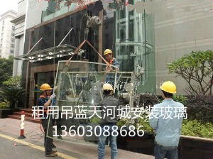 广州安装幕墙玻璃